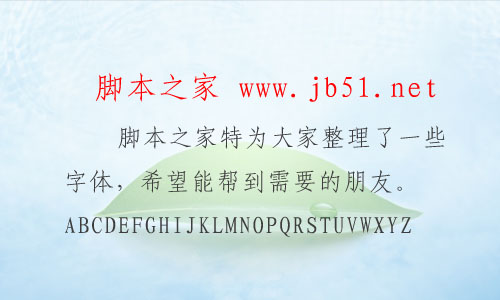 gb2312w w win7