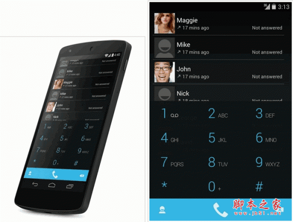 ExDialer Android KitKat Dark(安卓4.4拨号器) for android v2.2.1 安卓版 下载--六神源码网