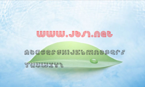 Groovy/dreamland字體 英文字體 常規(guī)字體