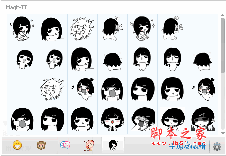 magictt表情包32p绿色免费版