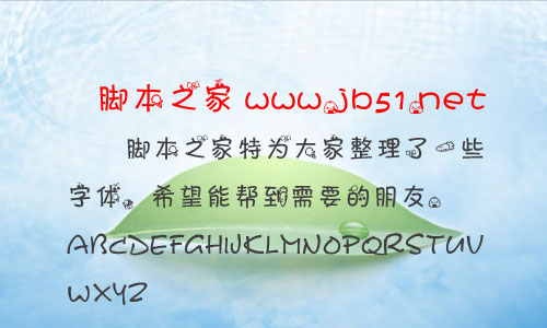 F(tun)ͨw w ͨɐw