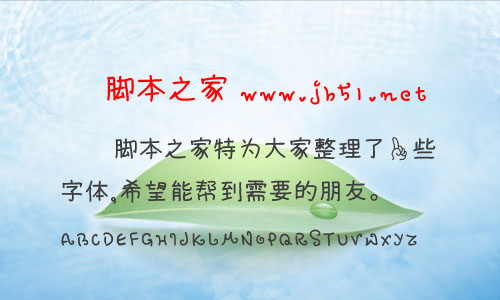 (x)w (x)w ͨɐw