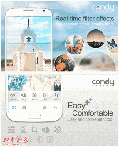 糖果相机 安卓下载 糖果相机(Candy Camera) for android v1.68 安卓版 下载--六神源码网