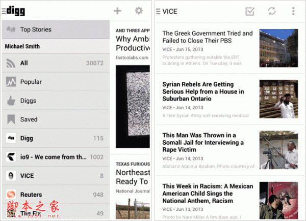 Digg for android v1.13 安卓版