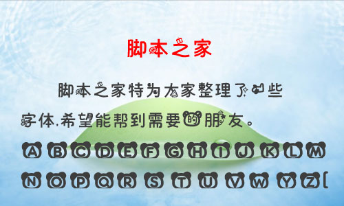 w w w
