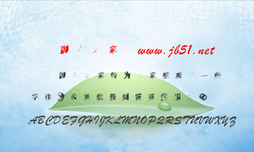 rbSww w