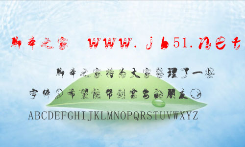 rbcw rbw w
