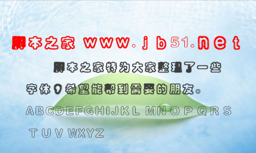 rbë߅ww rbw w