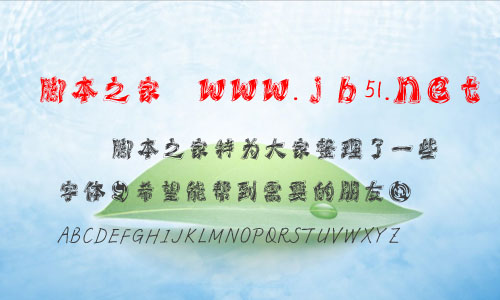 rbtSww rbw w