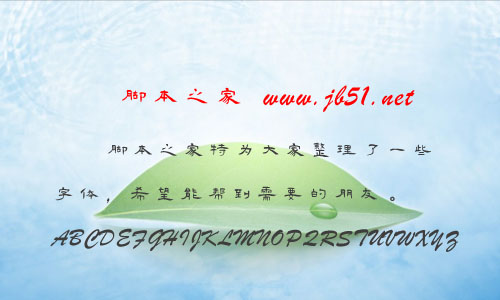 Ɲh`(sh)(sh)w w