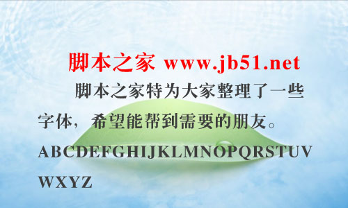 (chung)ˇ(jin)w w