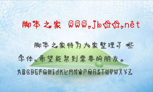 ~茟w w
