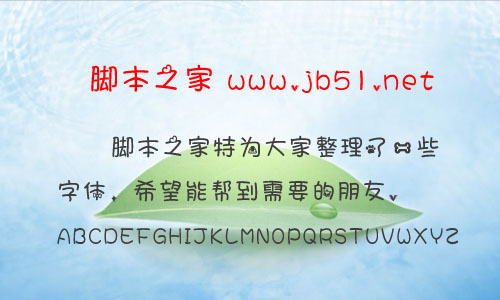 Ҫ(dng)W(xu)w ͨɐ(i)w