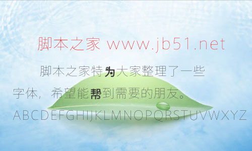 ϵ(x)ww w