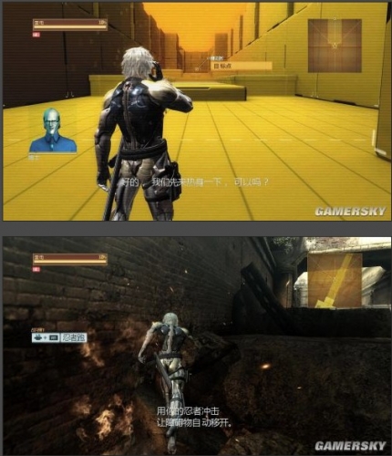 《合金装备崛起:复仇》去动画免安装中文硬盘版