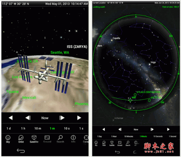 Satellite Safari(了解人造卫星的天文软件) for android v1.5.2 安卓版 下载--六神源码网