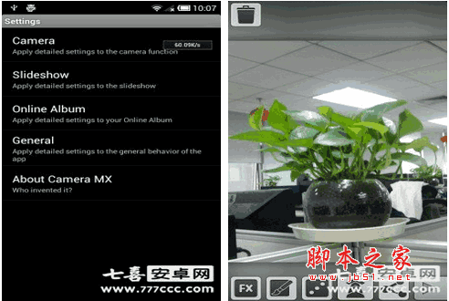 CameraMX 特效相机 for android v3.3.902 安卓版 下载--六神源码网