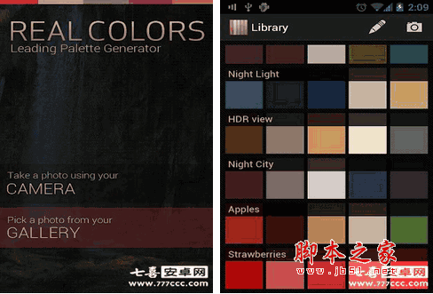 提取色彩工具 Real Colors Pro 真色彩  for android v1.2.10 已付费版 下载--六神源码网