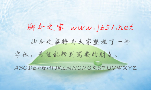 vt䓹Pww w