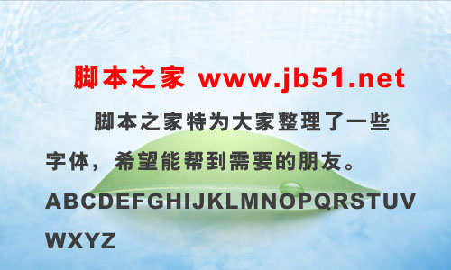 ׿_˹(jin)ֺw w