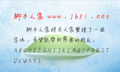 (jin)Е(sh)w w