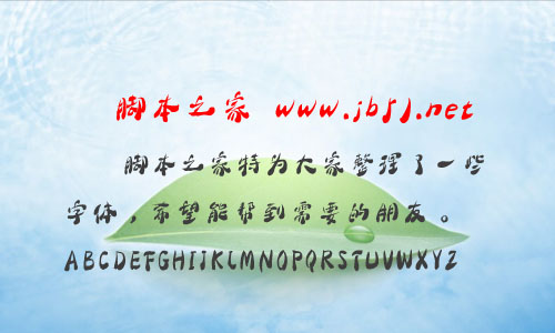 w֎(k)(jin)w w