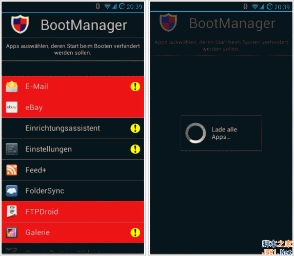 BootManager下载 BootManager(自启管家) for android 1.9 安卓版 下载--六神源码网