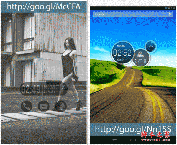 Ultimate custom widget(定制时钟) for android v2.9.26 安卓版 下载--六神源码网