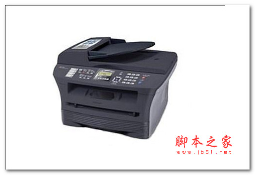 Lenovo聯(lián)想M7120一體機(jī)驅(qū)動(dòng) for xp 中文版下載