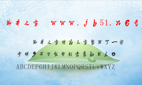 r(sh)b׃ww w