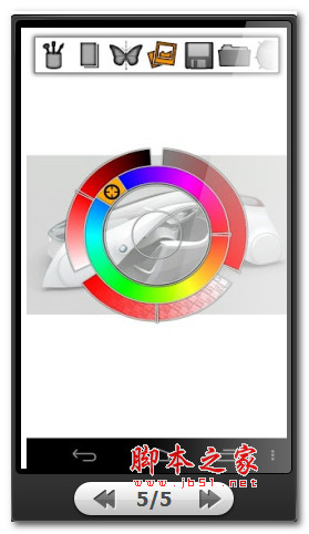 Infinite Painter(超强绘画工具) for android v3.0.6 安卓版 下载--六神源码网