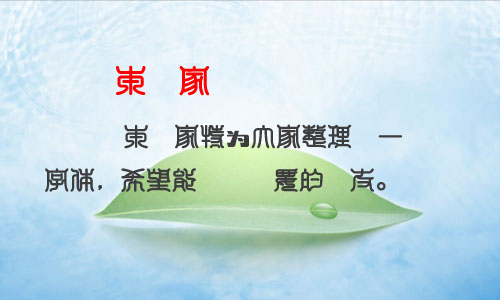 ӡww w