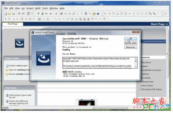 installshield(程序打包软件) 2010正式版 中文官方安装版