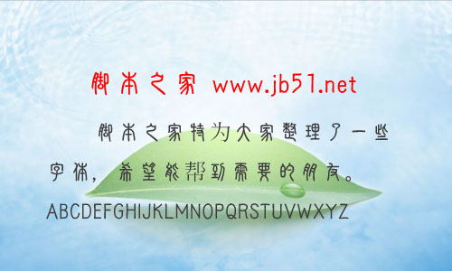 ˺(jin)׭ww w