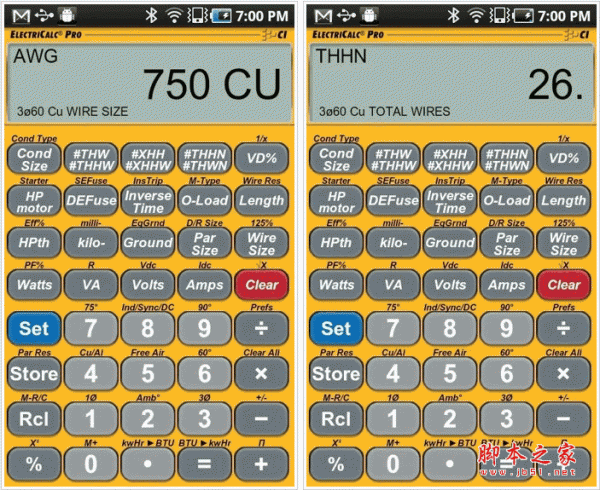 ElectriCalc Pro Calculator(电学计算器) for android v1.0.6 安卓版 下载--六神源码网