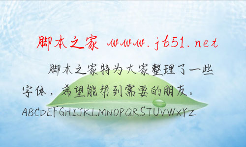O\(yn)Ϳww w