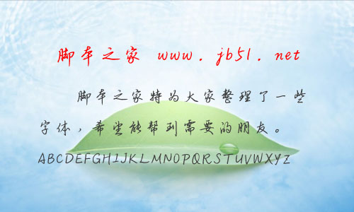 RꐂӲPЕ(sh)w w