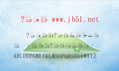 ÷غڸw ttfʽ