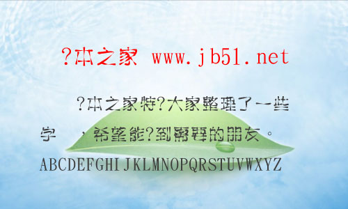 ÷Ww ttfʽ