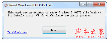 win8hosts修改工具(Reset Windows 8 Hosts File) v1.0 绿色免费版