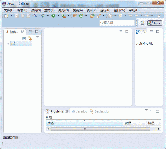Eclipse  4.3.X 官方中文漢化包