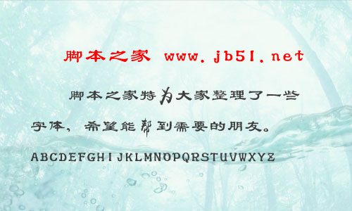 PxɷPww w
