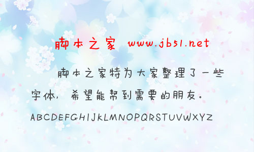 i8ˇg(sh)w ֙C(j)w