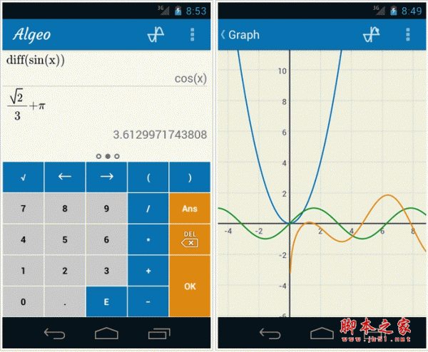 Algeo graphing calculator(图形计算器) for android v1.0.3 安卓版 下载--六神源码网