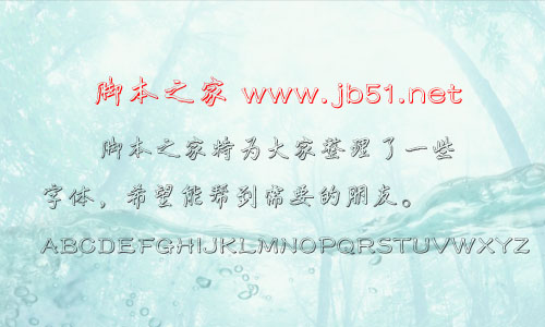 ӲPww ĕw