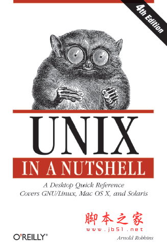 UNIX技术手册 Unix in a Nutshell, 4th Edition 英文PDF文字版