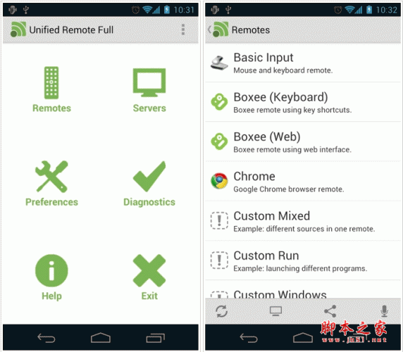 Unified Remote Full(远程遥控器) for android v3.5.3 安卓版 下载--六神源码网