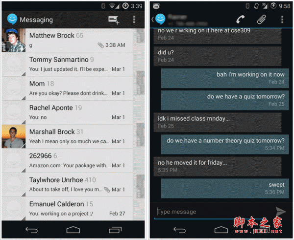 CM Messaging(短信应用) for android v0.7.5.1 安卓版 下载--六神源码网