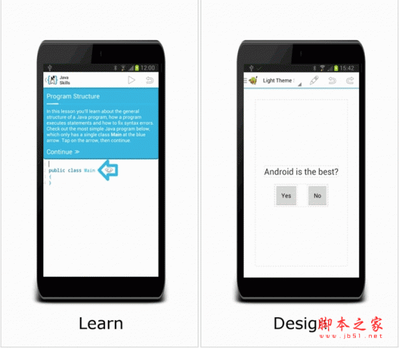 AIDE集成开发环境(AIDE Android Java IDE) for android V3.2 安卓版 下载-
