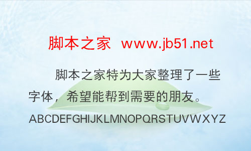 BA⺆(jin)еȾw w